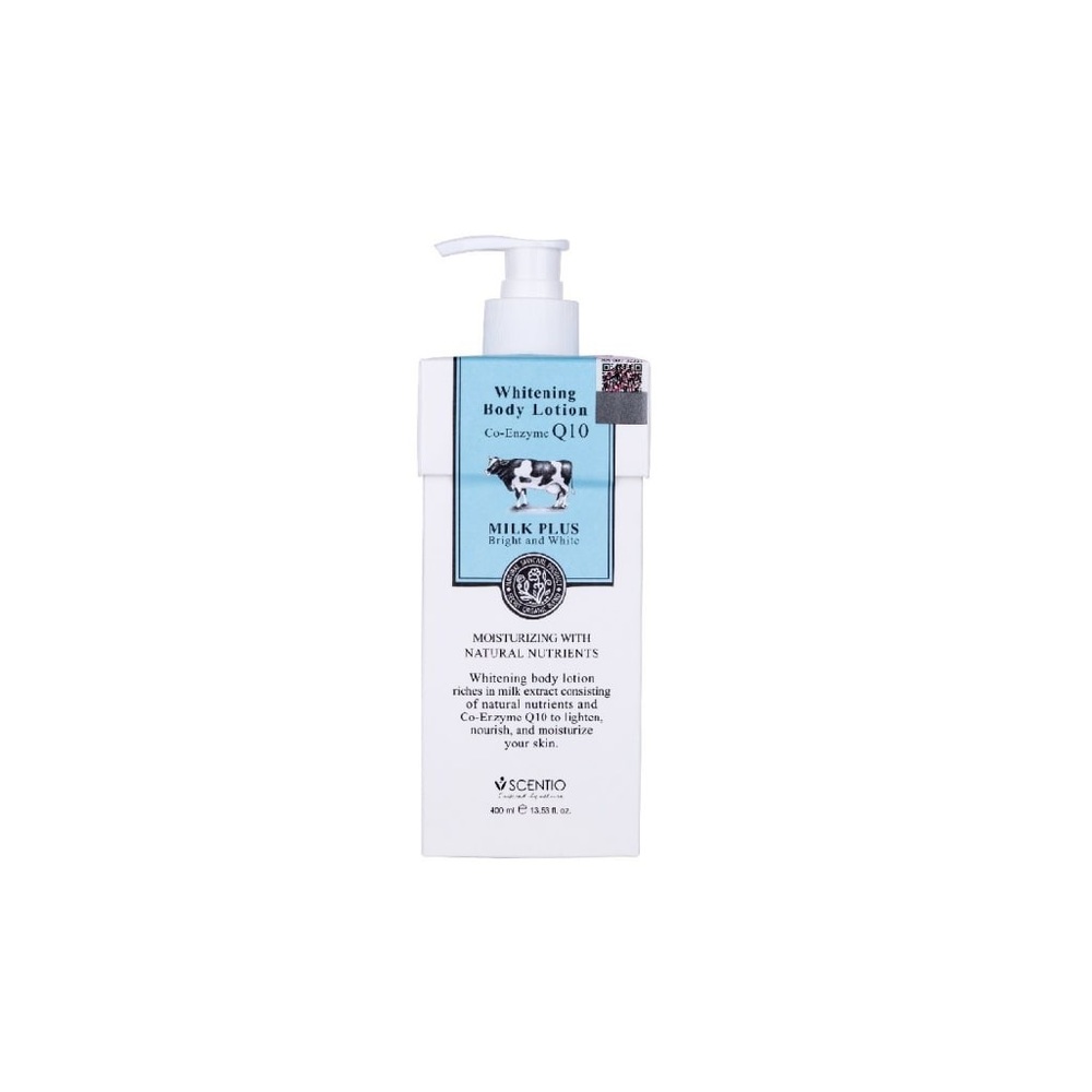 NWT Milk Plus Whitening Body Lotion- Beauty Buffet